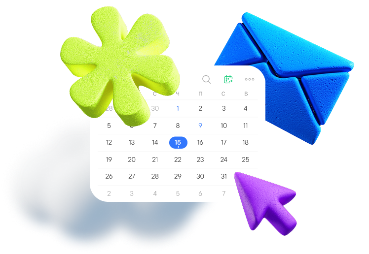В Пензе пройдет бизнес-конференция «Траектория’26»: ИИ, автоматизация и живые кейсы для предпринимателей