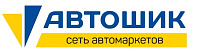 АвтоШик